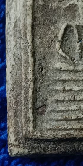 พระสมเด็จเกศไชโย รูปที่ 3