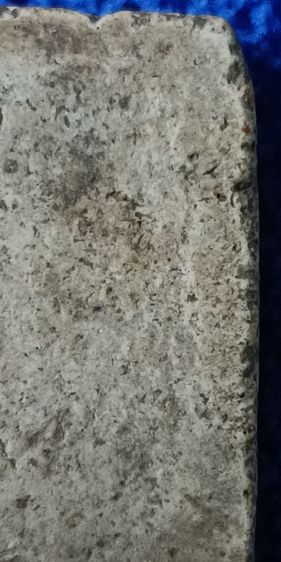 พระสมเด็จเกศไชโย รูปที่ 13