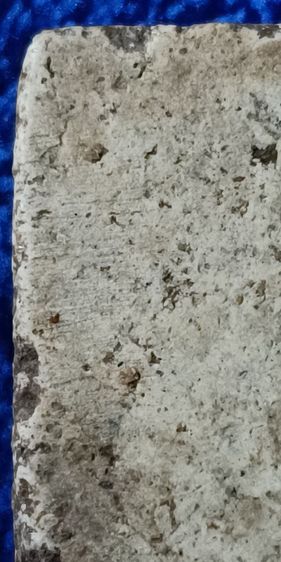 พระสมเด็จเกศไชโย รูปที่ 12