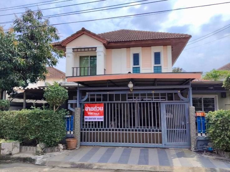 ขายด่วน บ้านเดี่ยว 2 ชั้น หลังใหญ่พร้อมอยู่ โครงการ ม.นลินเรสสิเด้นท์ หทัยราษฏร์ 29 ราคาพิเศษ เหมาะสำหรับครอบครัวใหญ่