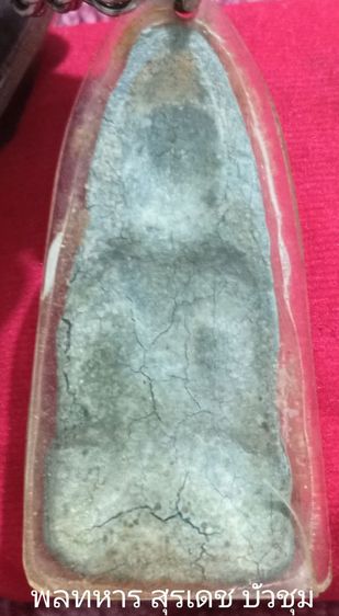 พระหูยาน พิมพ์ใหญ่ กรุชัยนาท รูปที่ 2