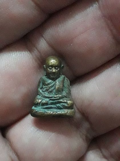 รูปหล่อเล็กหลวงพ่อเงิน