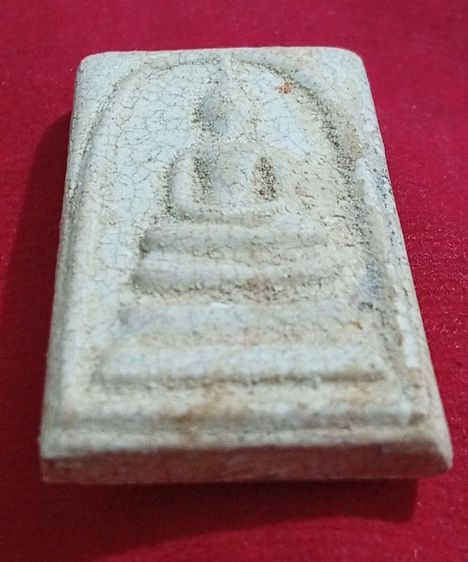 พระสมเด็จวัดระฆังโฆสิตาราม รุ่นอนุสรณ์ ๑๐๐ ปี