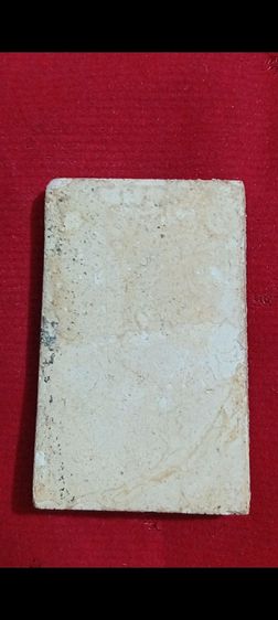 พระสมเด็จวัดระฆังโฆสิตาราม รุ่นอนุสรณ์ ๑๐๐ ปี รูปที่ 2