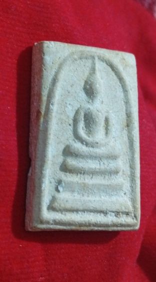 พระสมเด็จวัดระฆังโฆสิตาราม รุ่นอนุสรณ์ ๑๐๐ ปี