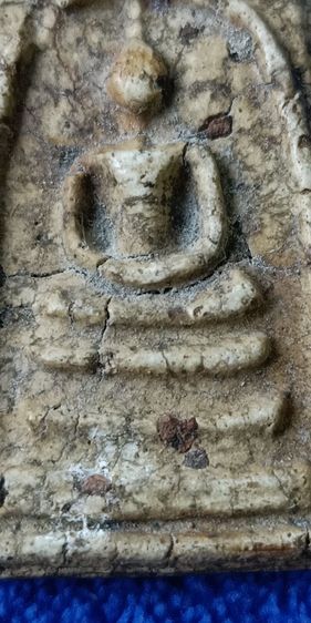 พระสมเด็จวัดระฆัง รูปที่ 2