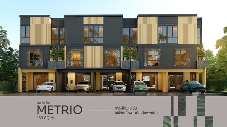 Pruksa 2025 ไม่มี พาทิโอราชพฤกษ์ พระราม5  รูปที่ 3