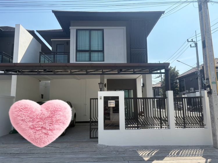 บ้านแฝด