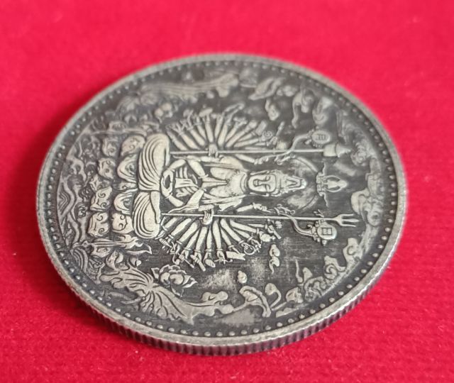 เหรียญเงินเก่าเจ้าแม่กวนอิม รูปที่ 2