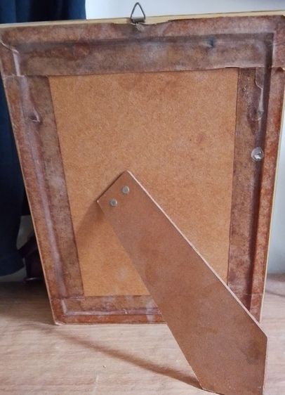 สะสม รูปที่ 2