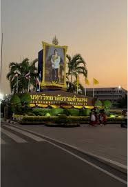 ขายที่ดิน ทำเลดี ย่านรามคำแหง-หัวหมาก พื้นที่ 1 ไร่ ใกล้ Airport Rail Link รามคำแหง รูปที่ 3