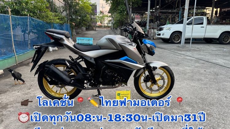 2017 SUZUKI  GSX-S150 เครื่องดีมาก สีไม่สวย ต้องมาดูของจริงมีสถานที่ให้ทดลองขับขี่ก่อนซื้อ