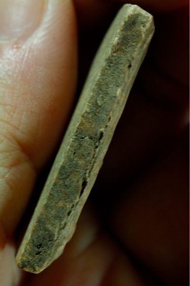 พระสมเด็จวัดระฆัง รูปที่ 4