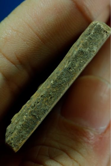 พระสมเด็จวัดระฆัง รูปที่ 3