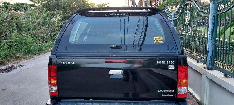 หลังคาแครี่บอย รูปที่ 2