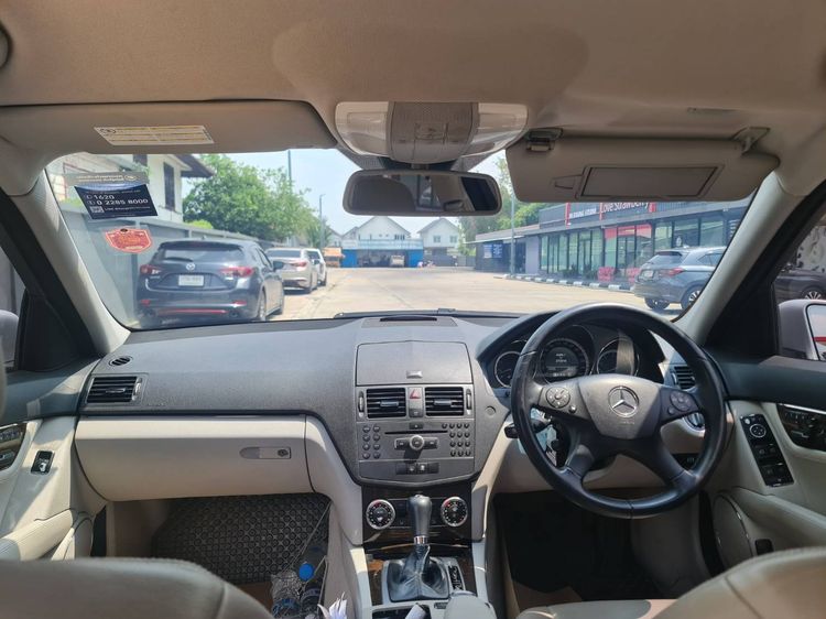 รถ Mercedes-Benz C-Class C200 สี บรอนซ์เงิน