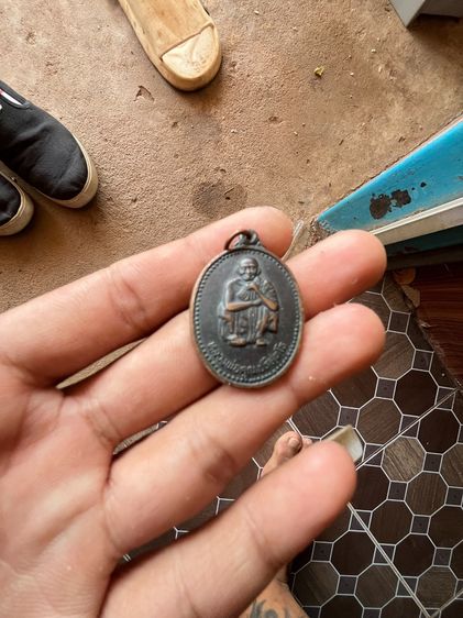 หลวงพ่อคูณเสาร์ 5 ปี 37​ รูปที่ 2