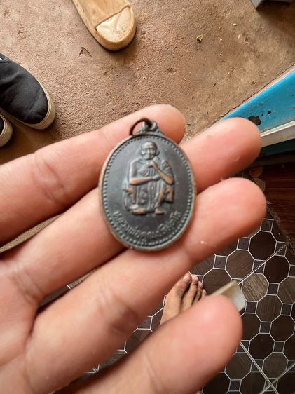 หลวงพ่อคูณเสาร์ 5 ปี 37​ รูปที่ 3