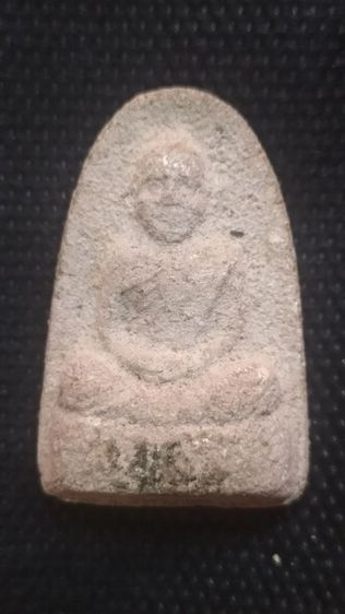 พระหลวงปู่สุขวัดโพธิ์ทรายทอง รูปที่ 4