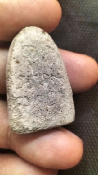 พระหลวงปู่สุขวัดโพธิ์ทรายทอง รูปที่ 8