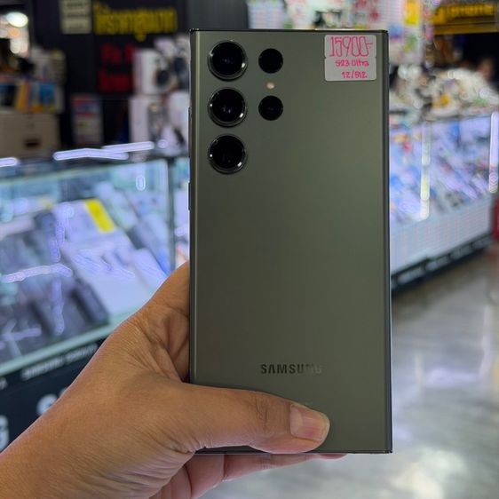 Samsung S23 Ultra 512GB สีเขียว เครื่องศูนย์ สภาพสวยมากๆ จอ6.8นิ้ว แรม12รอม512 Snap8 Gen2 กล้อง200ล้าน(4ตัว)🩷🩷 รูปที่ 3
