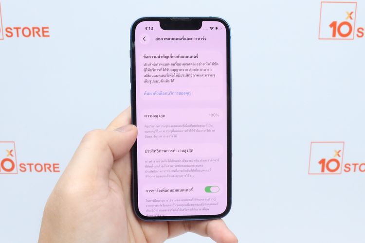 iPhone 13 mini 256GB - ID26040003 รูปที่ 3