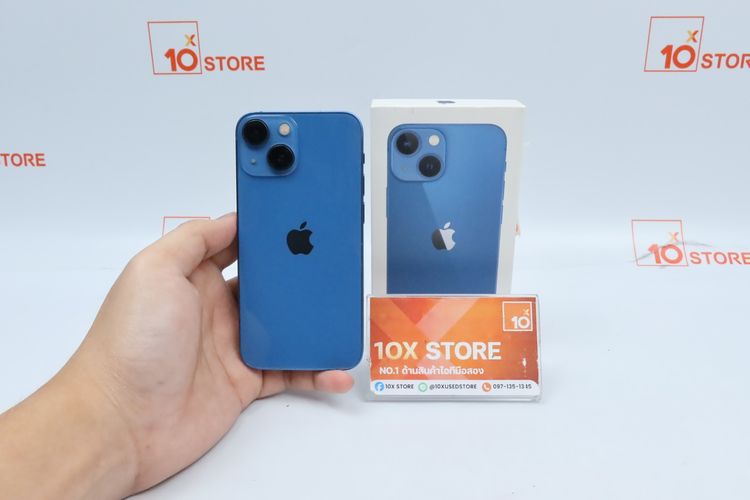 iPhone 13 mini 256GB - ID26040003