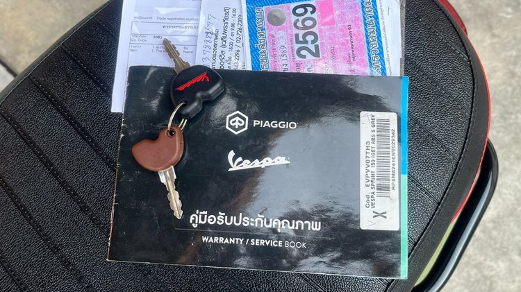 Vespa Sprint 150 ปี 22 ไมล์ 2127 km. รูปที่ 4