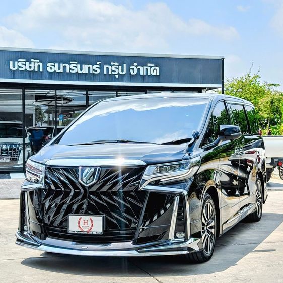 Toyota Alphard 2023 2.5 S C-Package Van เบนซิน เกียร์อัตโนมัติ ดำ รูปที่ 3