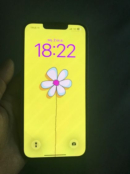 ไอโฟน14 รูปที่ 11