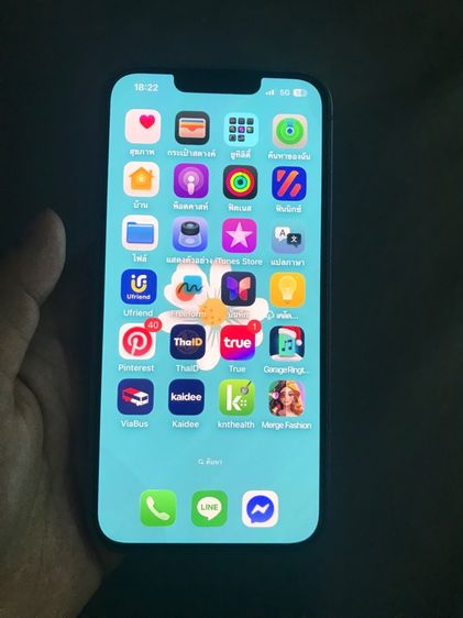 ไอโฟน14 รูปที่ 12