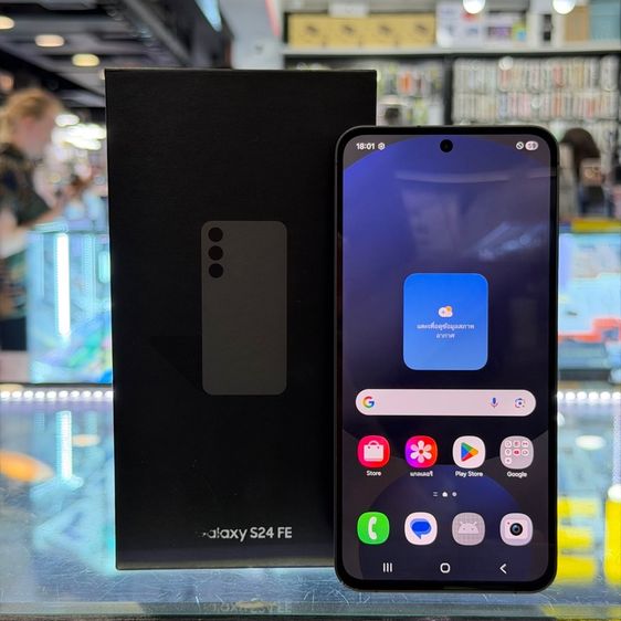 อื่นๆ 256 GB Samsung S24 FE 256GB สีดำ เครื่องศูนย์ สภาพสวยมากๆ ครบยกกล่อง🩷🩷