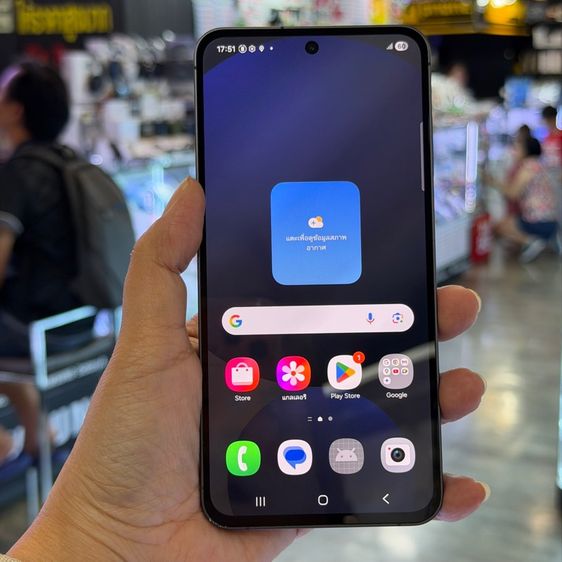 Samsung S24 FE 256GB สีดำ เครื่องศูนย์ สภาพสวยมากๆ ครบยกกล่อง🩷🩷 รูปที่ 2