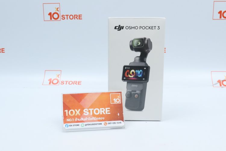 DJI Osmo Pocket 3 ของใหม่ยังไม่เเกะ -  ID26040005