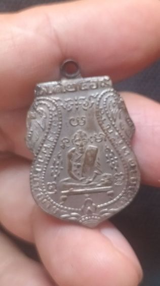 พระเหรียญหลวงพ่อกลั่นวัดพระญาติ รูปที่ 18