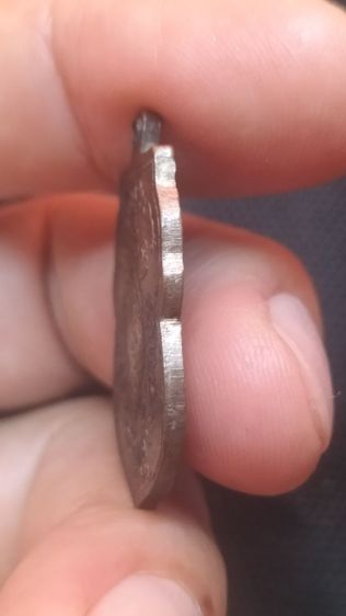 พระเหรียญหลวงพ่อกลั่นวัดพระญาติ รูปที่ 10