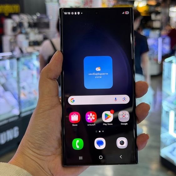 Galaxy S23 Ultra 512 GB Samsung S23 Ultra 512GB สีดำ เครื่องศูนย์ 🩷🩷