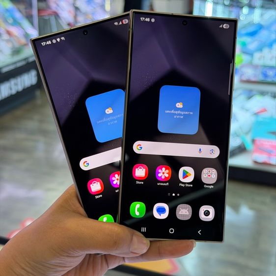 Galaxy S24 Ultra 512 GB Samsung S24 Ultra 512GB Titanium เครื่องศูนย์ สภาพสวยมากๆ จอ6.8นิ้ว แรม12รอม512 Snap8 Gen3 กล้อง200ล้าน(4ตัว)🩷🩷