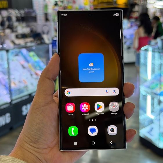 Galaxy S23 Ultra 512 GB Samsung S23 Ultra 512GB สีขาว เครื่องศูนย์ สภาพสวยมาก🩷🩷