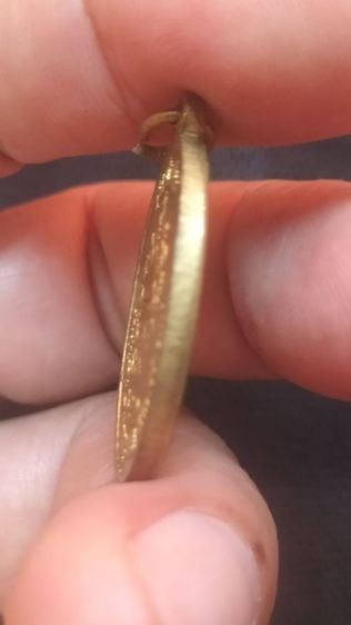 พระเหรียญหลวงพ่อคูณปริสุทโธ รูปที่ 7