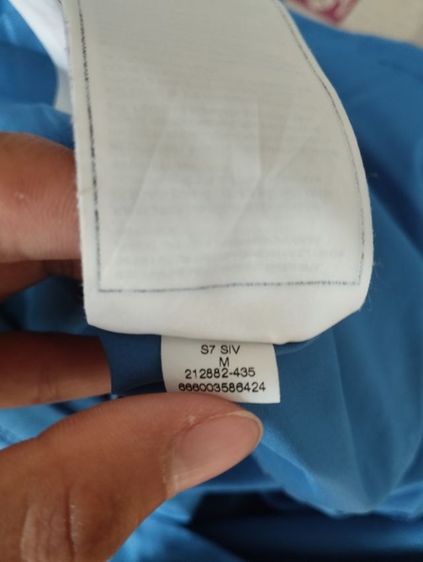 Nike x Great Run Running Windbreaker Size M USA  อก 44-47 ยาว 28 รูปที่ 9