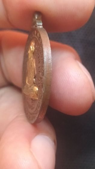 พระเหรียญหลวงพ่อเกษมเขมโก รูปที่ 6