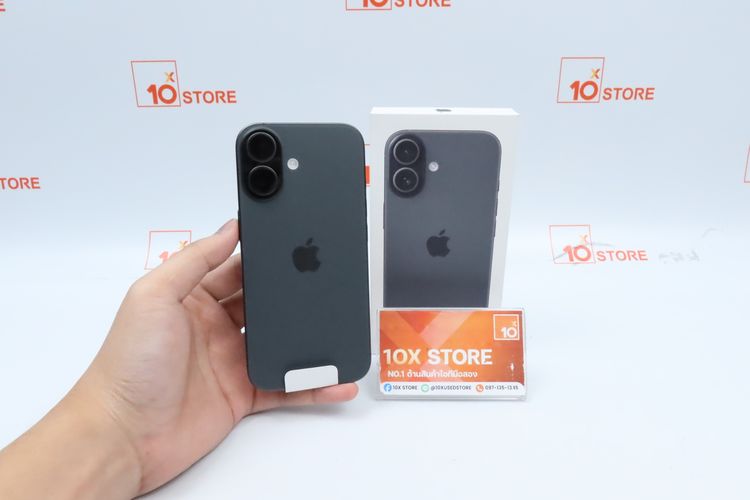 iPhone 17 256GB -  ID26040011