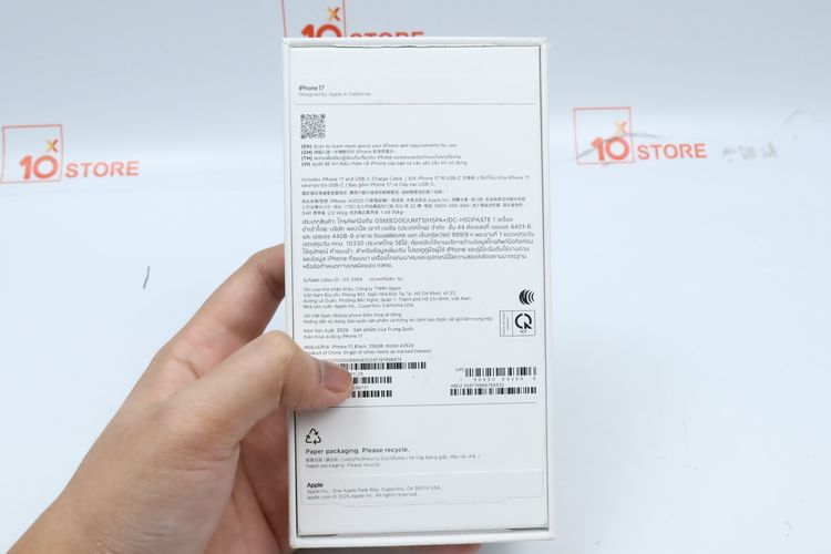 iPhone 17 256GB -  ID26040011 รูปที่ 14