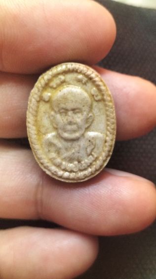 พระผงพุทธคุณเหนือดวง รูปที่ 7