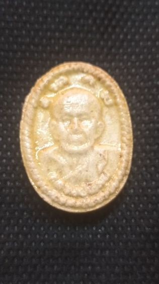 พระผงพุทธคุณเหนือดวง