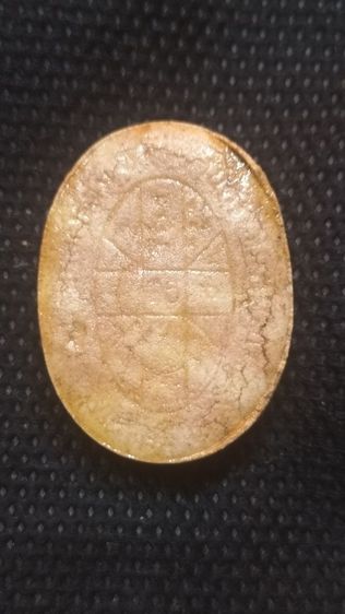 พระผงพุทธคุณเหนือดวง รูปที่ 2