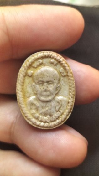 พระผงพุทธคุณเหนือดวง รูปที่ 6