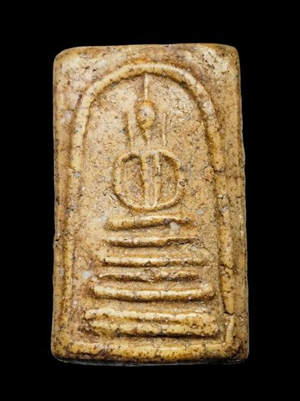 สมเด็จฐานแซม