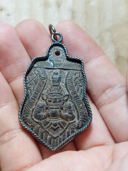 เครื่องรางกะลาตาเดียวแกะพระราหูหลวงพ่อน้อยวัดศรีษะทอง